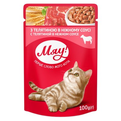 Вологий корм Мяу! для котів зі смаком телятини в ніжному соусі 100 г (4820083901560) 000077812 фото