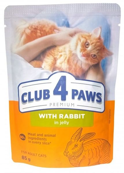 Вологий корм Club 4 Paws Premium для котів Кролик в желе Преміум 85 г (4820215369008) 000075969 фото