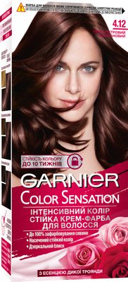 Стійка крем-фарба для волосся Garnier Color Sensation інтенсивний колір 4.12 Перламутровий каштановий 110 мл (3600542404785) В00137960 фото