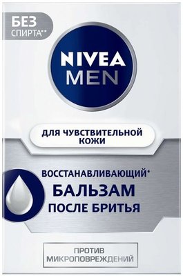Відновлювальний бальзам після гоління Nivea Men для чутливої шкіри з екстрактом ромашки 100 мл (4005900322616) В00282504 фото