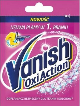 Пятновыводитель Vanish сыпучий для цветных вещей 30 г (5900627063769) В00141611 фото