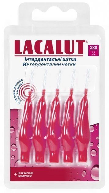 Щетки Lacalut для межзубных промежутков интердентальные XXS (4016369695463) В00282306 фото