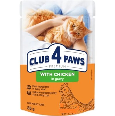 Вологий корм Club 4 Paws Premium для котів Курка в соусі 85 г (4820215368995) 000075970 фото