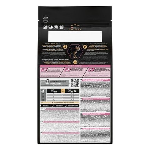 Сухий корм Purina Pro Plan Delicate для котів з чутливою шкірою, Ягня 1.5 кг ( 7613035846685) 000035054 фото