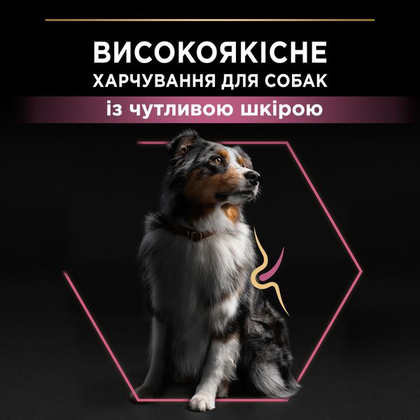 Сухий корм для дорослих собак середніх порід з чутливою шкірою Purina Pro Plan Medium Adult 1+ Sensitive Skin з лососем 14 кг (7613035120464) 000072399 фото