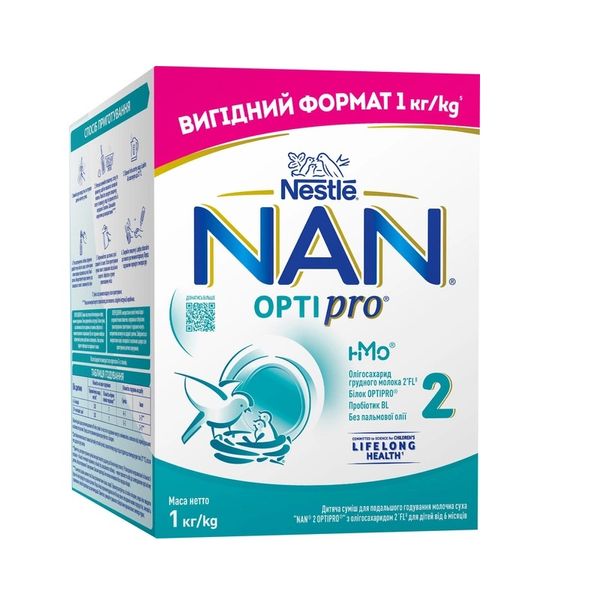 Суміш молочна Nestle NAN 2 Optipro з олігосахаридом 2'FL для дітей від 6 місяців 1000 г (8445291127234) В00312605 фото