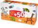 Хустинки паперові Bella baby Happy універсальні двошарові 100 + 50 шт (5900516420901), 25