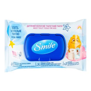 Вологий туалетний папір Smile Дитячий 44 шт (4823071657005) В00302652 фото