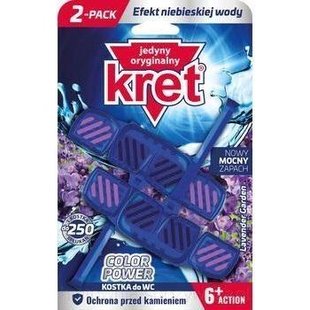 Блок для унітаза Kret Lavender Power 2х40 г (5900931032611) 000076531 фото