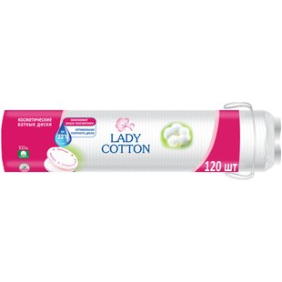 Ватные диски Lady Cotton, 120 шт. (4744246013207) В00151235 фото