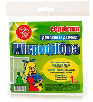Серветка Мікрофібра 7 чудес для скла та дзеркал 1 шт. (4820147100410) 000081582 фото