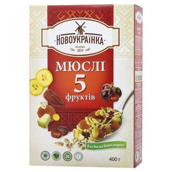 Мюслі Новоукраїнка 5 фруктів 400 г (4820181070182) 000089708 фото
