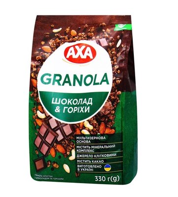 Гранола AXA хрустка з шоколадом та горіхами 330 г (4820237692580) 000078701 фото