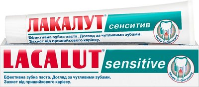 Зубна паста Lacalut Sensetive 50 мл. (4010439201325) В00282497 фото