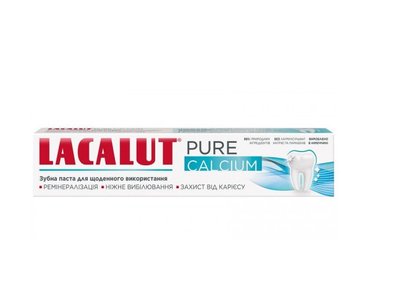 Зубна паста Lacalut Pure Calcium 75 мл (4016369696668) В00305371 фото