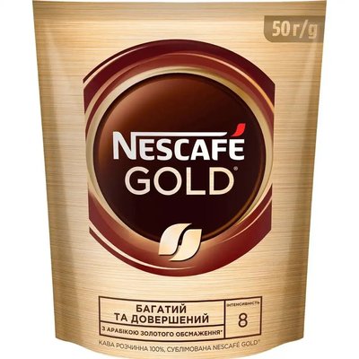 Кофе NESCAFE Gold растворимый 50 г (8445290992628) 000078174 фото