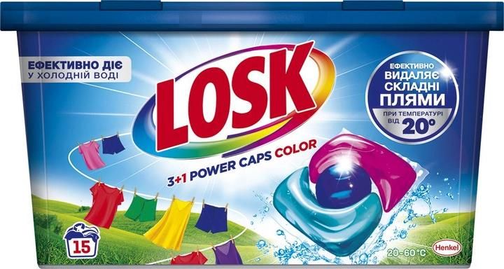 Капсули для прання Losk 3+1 Power Caps Color 15 шт (9000101803457) В00312926 фото