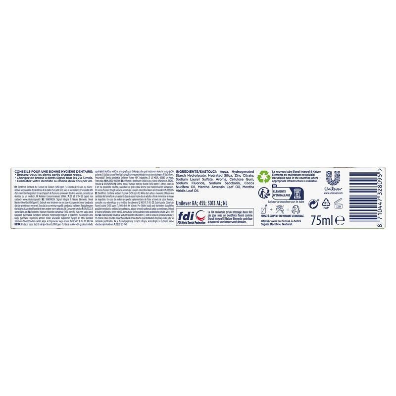 Відбілююча зубна паста Signal Integral 8 Nature Elements з кокосом 75 мл (8710447328095) В00348613 фото