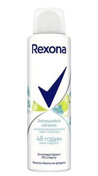 Антиперспірант-аерозоль Rexona Блакитний мак і яблуко 150 мл (8720181564079) В00358006 фото