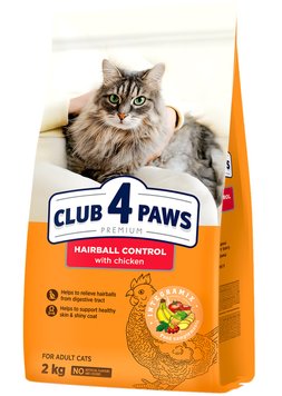 Сухой корм Club 4 Paws Premium для кошек с эффектом вывода шерсти 2 кг (4820215369428) 000075822 фото