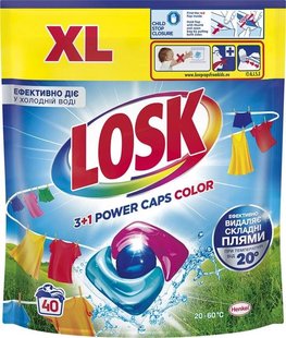 Капсулы для стирки Losk 3+1 Power Caps Color 40 шт (9000101802016) В00312927 фото