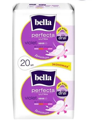 Гигиенические прокладки Bella Perfecta Ultra Violet Deo Fresh 10+10 шт (5900516306045) В00300393 фото