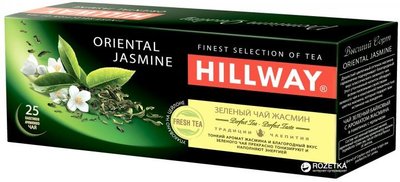 Чай зелений Hillway Орієнтал Жасмин 25пак х 2 г. (8886300990119) 000020112 фото