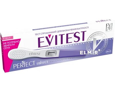 Тест струминний для визначення вагітності Evitest 1 шт. (4033033417015) В00163278 фото