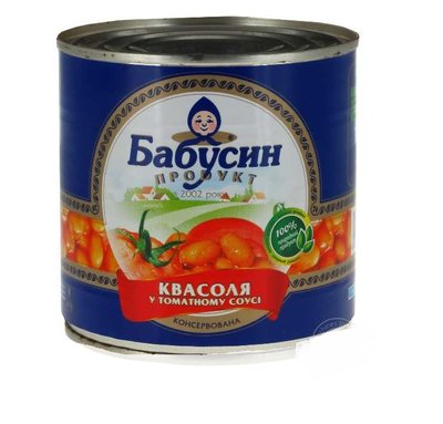 Квасоля Бабусин продукт біла в томатному соусі 420 г (4820049140262) 000070360 фото