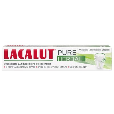 Зубна паста Lacalut Pure Herbal 75 мл (4016369696675) В00305372 фото