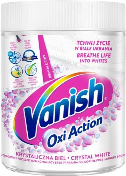 Плямовивідник і відбілювач порошкоподібний для тканин Vanish Oxi Action Кришталева білизна 470 г.(5900627081732) В00288004 фото