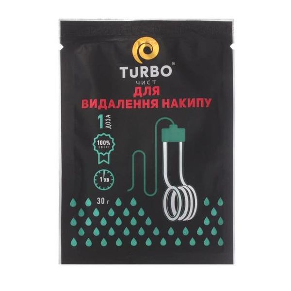 Засіб для видалення накипу Turbo 30 г (4820178061902) В00147821 фото