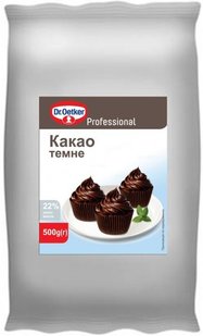 Какао темное Professional Dr.Oetker 0,5 кг (5941132022063) 000027932 фото