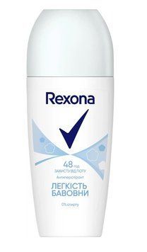 Дезодорант-антиперспірант Rexona Легкість бавовни 50 мл. (59099314) В00347838 фото
