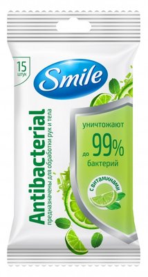 Вологі серветки SMILE Antibaсterial з екстрактом подорожника 15шт. (4820048481953) В00146978 фото