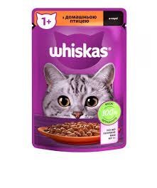Вологий корм Whiskas для котів з домашнім птахом у соусі 85 гр (5900951302015) 000076144 фото