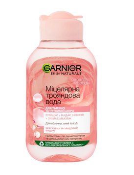 Мицеллярная вода для очищения кожи Garnier Skin Naturals с розовой водой 100 мл. (3600542327497) В00098241 фото