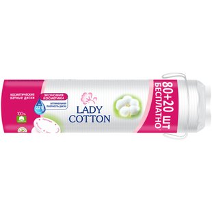 Ватні диски Lady Cotton для зняття макіяжу 80 шт+20 шт. (4744246013016) В00150554 фото