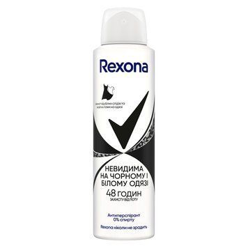 Дезодорант-антиперспірант Rexona Невидимий на чорному і білому 150 мл. (8720181564123) В00326938 фото