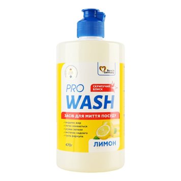 Засіб для миття посуду Pro Wash Лимон 470 мл (4260637724106) В00300012 фото