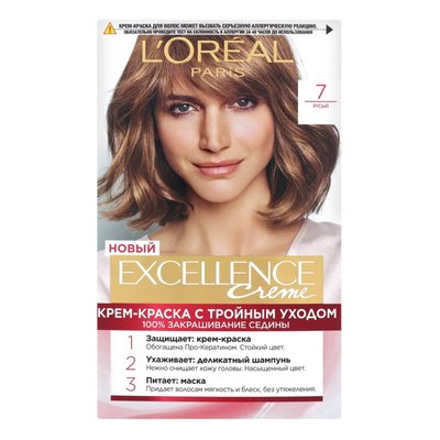Стійка крем-фарба для волосся L'Oreal Paris Excellence Creme 7 - Русявий (3600523781164) 1639      фото