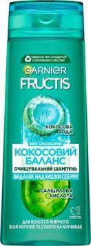 Шампунь Garnier Fructis Кокосовий Баланс для волосся, жирного біля коріння і сухого на кінчиках 400 мл (3600541980983) В00037912 фото