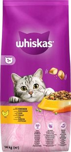 Сухий корм для котів Whiskas з куркою 14 кг (5900951014352) 000075875 фото