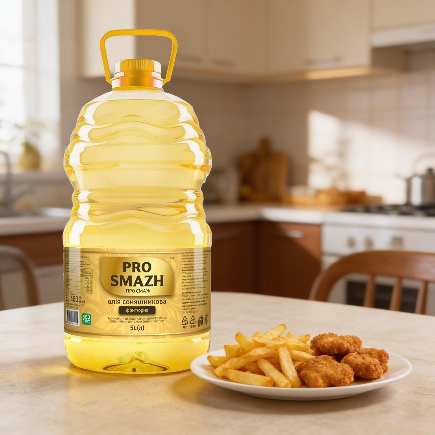 Олія Pro Smazh FRY соняшникова фритюрна 5 л. (4820060044235) 000082230 фото