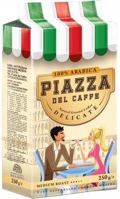 Кофе молотый Piazza del Caffe Delicate 250 г (4823096809120) 000071756 фото