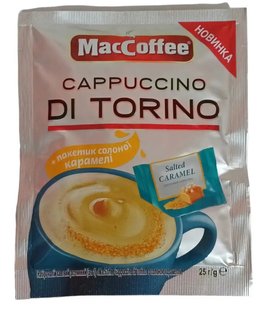 Кавовий напій MacCoffee 3в1 Cappuccino Di Torino Солона Карамель 20 шт (8887290146616) 000079274 фото