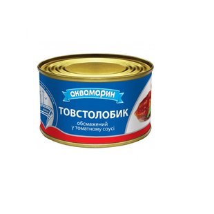 Консерва Аквамарин товстолобик у томатному соусі 230 г (4820183770936) 000016620 фото