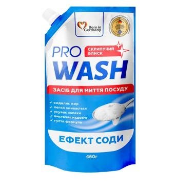 Засіб для ручного миття посуду Pro Wash Ефект соди дой-пак 460 г (4260637724090) В00300015 фото