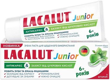 Дитяча зубна паста Lacalut Джуніор 6+ 55 мл (4016369694688) В00292290 фото