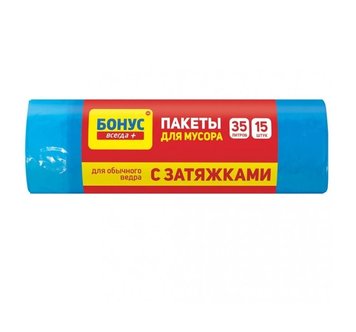 Мусорные пакеты Бонус HD с затяжкой, 35 л синие/черные, 15 шт (4823071634037) В00147402 фото